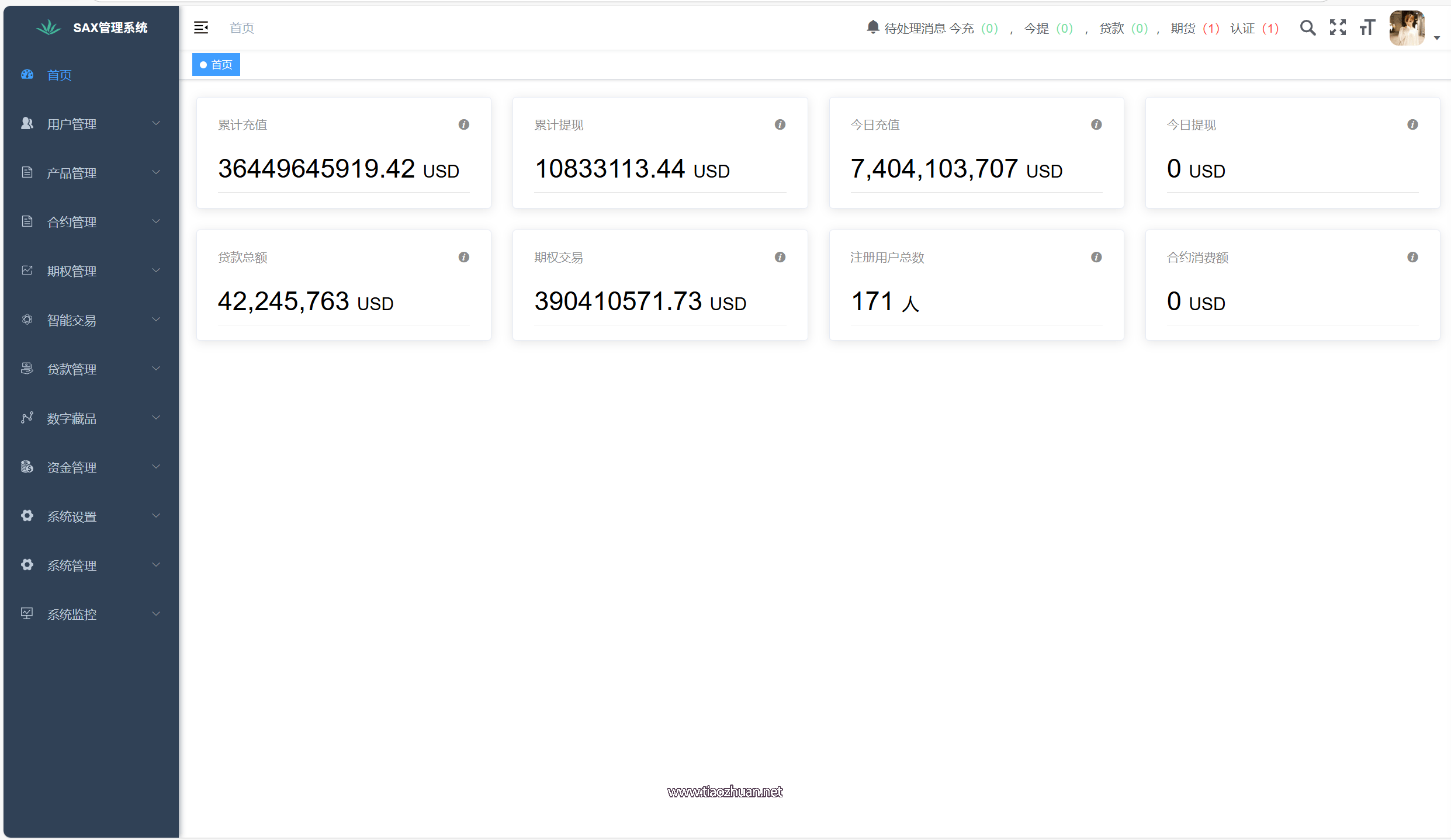 1761826981348987.png 2025010407050211.png