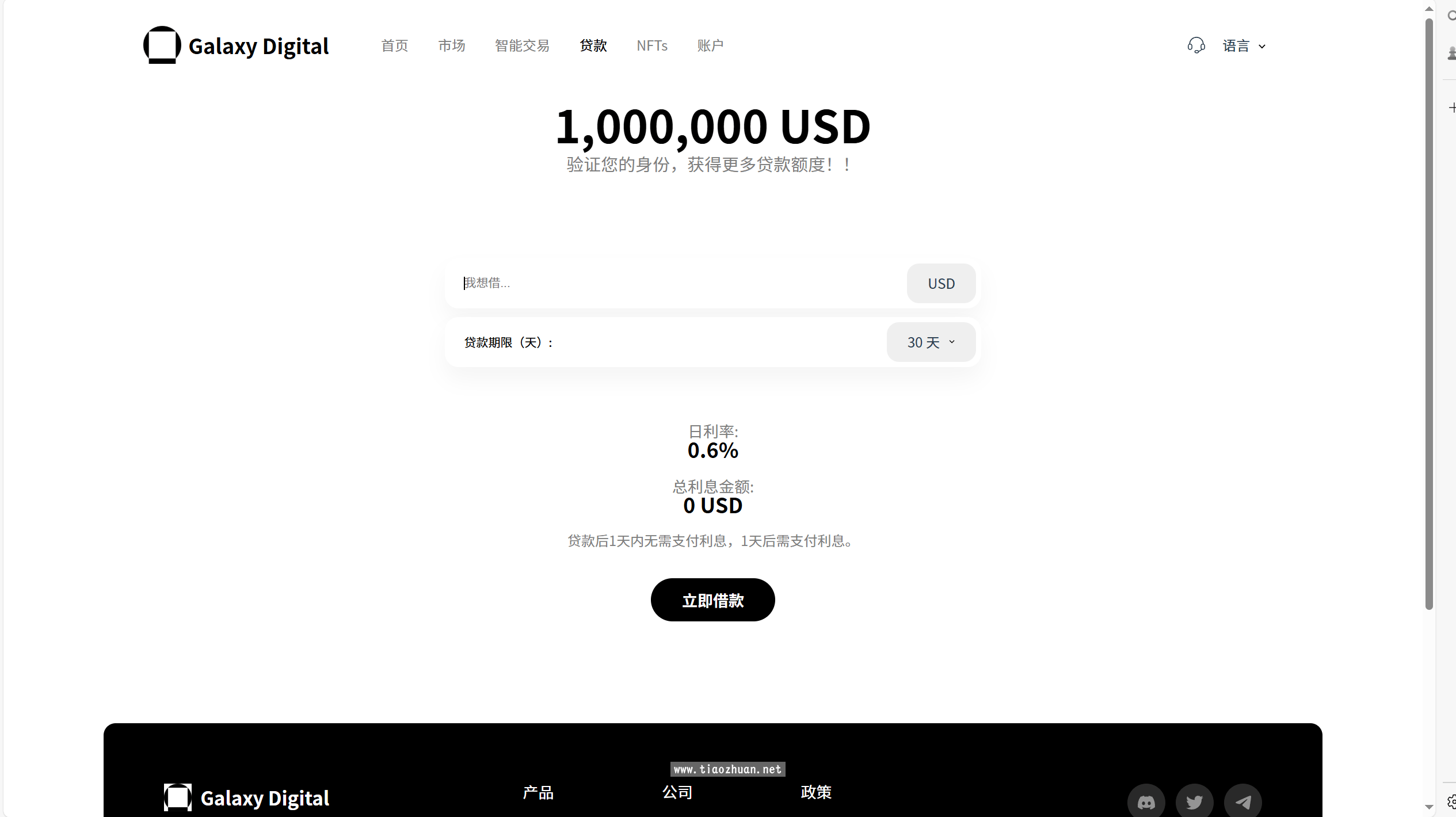 1761826981775389.png 2025010407041628.png