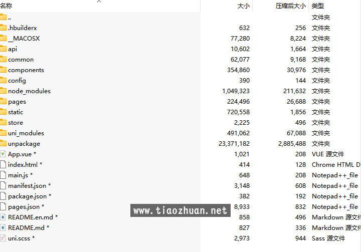 1762578548113035.jpg wechat_2025-11-08_130848_226.jpg