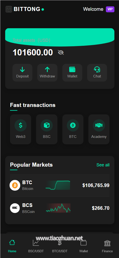 1763444430113418.png 2025111113180038.png