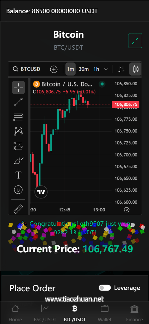 1763444430127856.png 2025111113183043.png