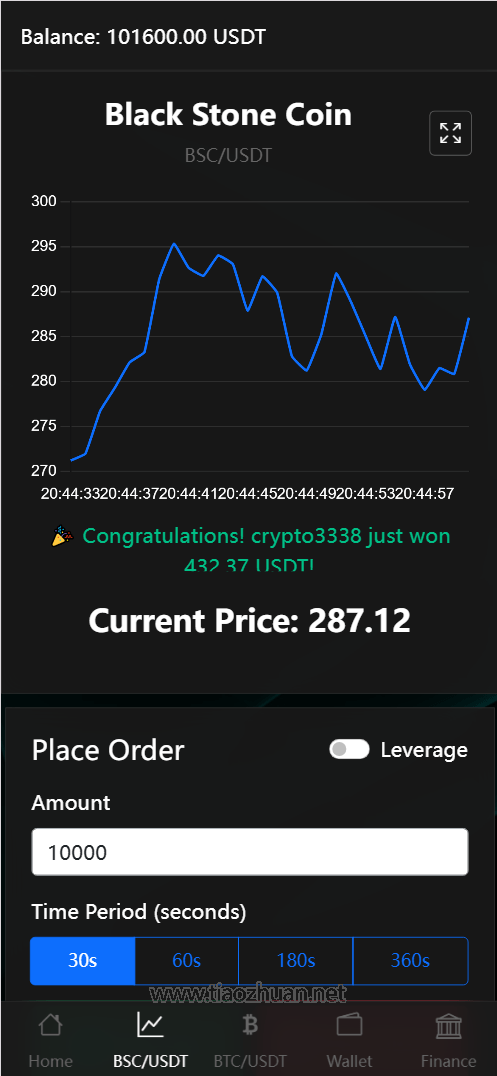 1763444430236760.png 2025111113180447.png