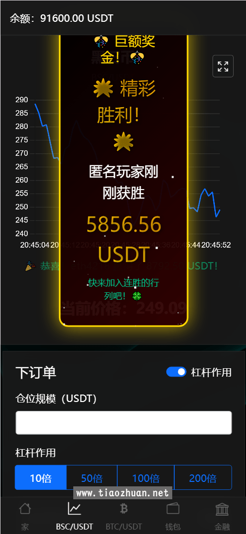 1763444431149707.png 2025111113181047.png