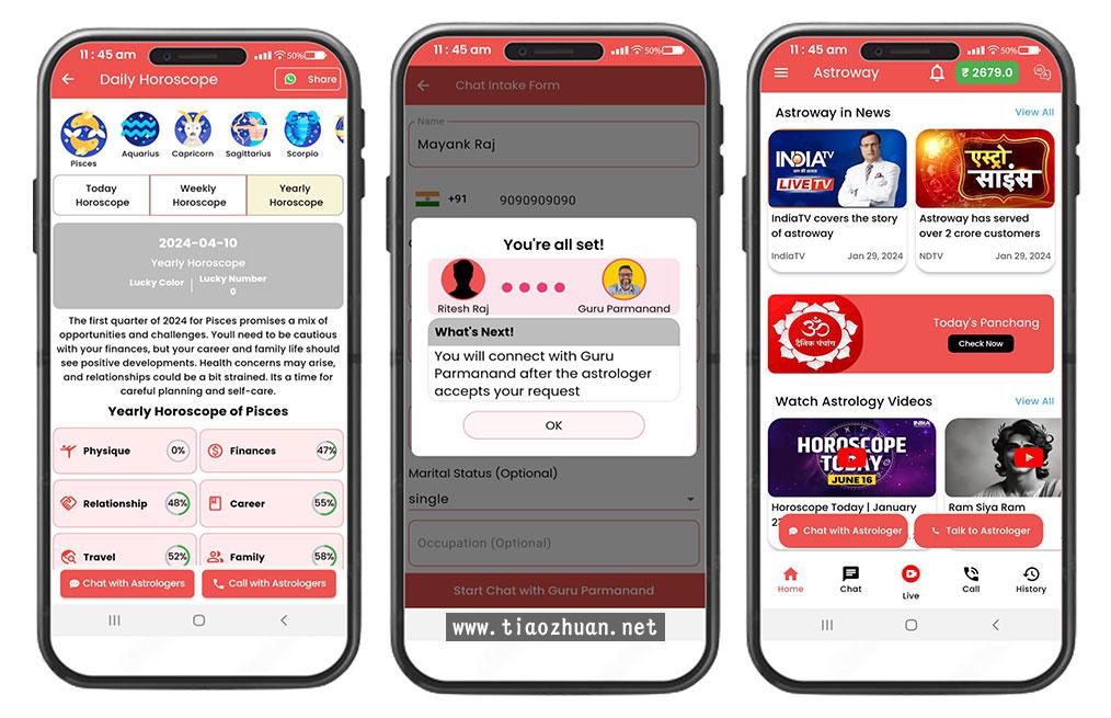 PHP + Flutter 海外占星咨询系统纯源码下载（支持聊天、语音视频通话、直播、电商、AI占星）