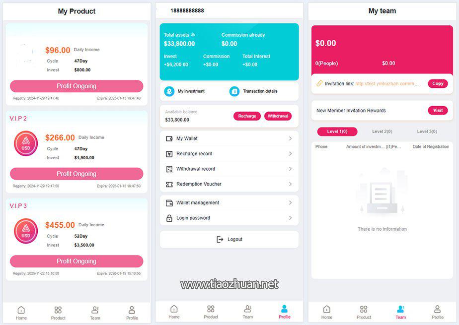 海外虚拟币投资理财系统源码下载基于Laravel框架