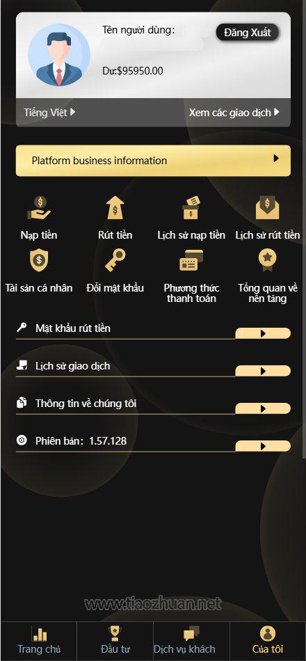 jiufuquan.com (1).jpg