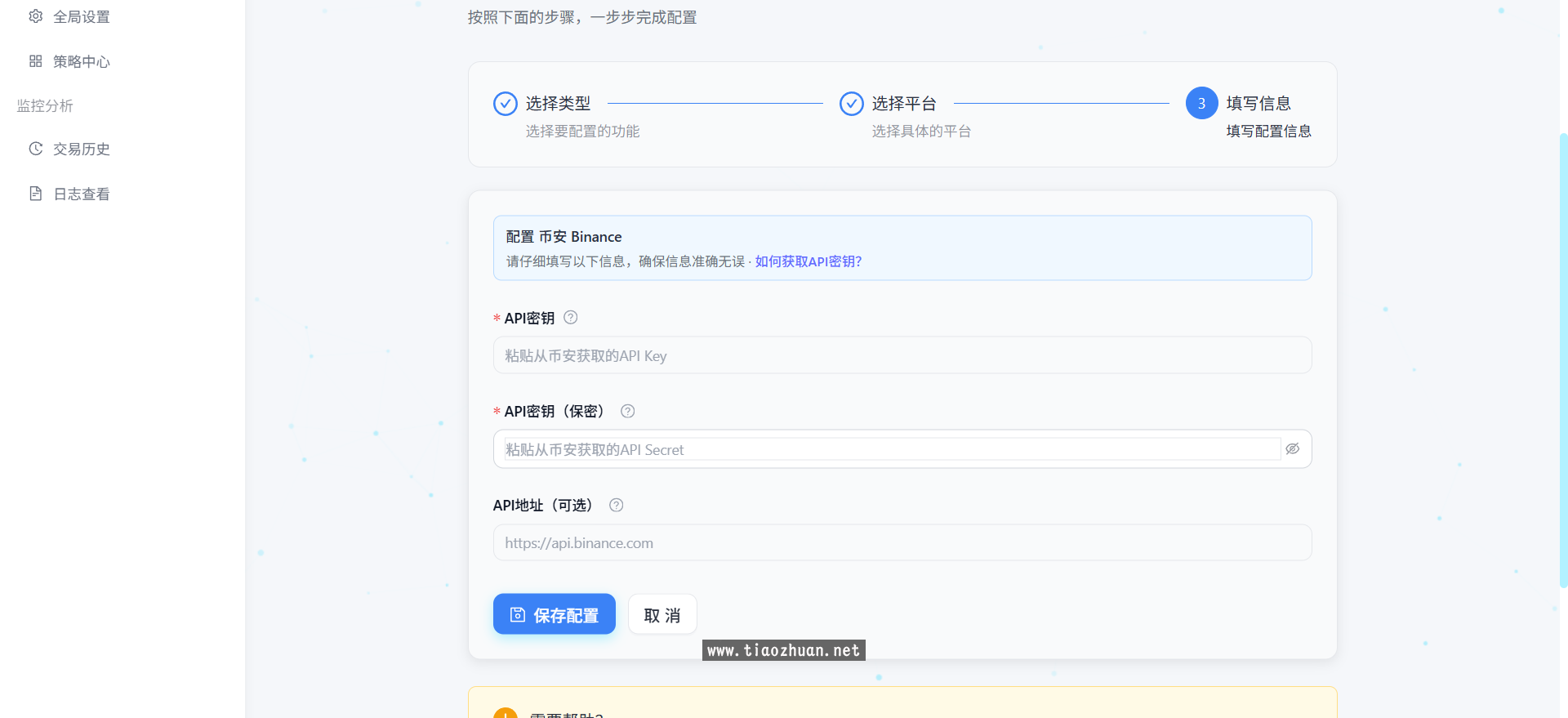 1765255856413277.png a87ff679a2f3e71-1.png