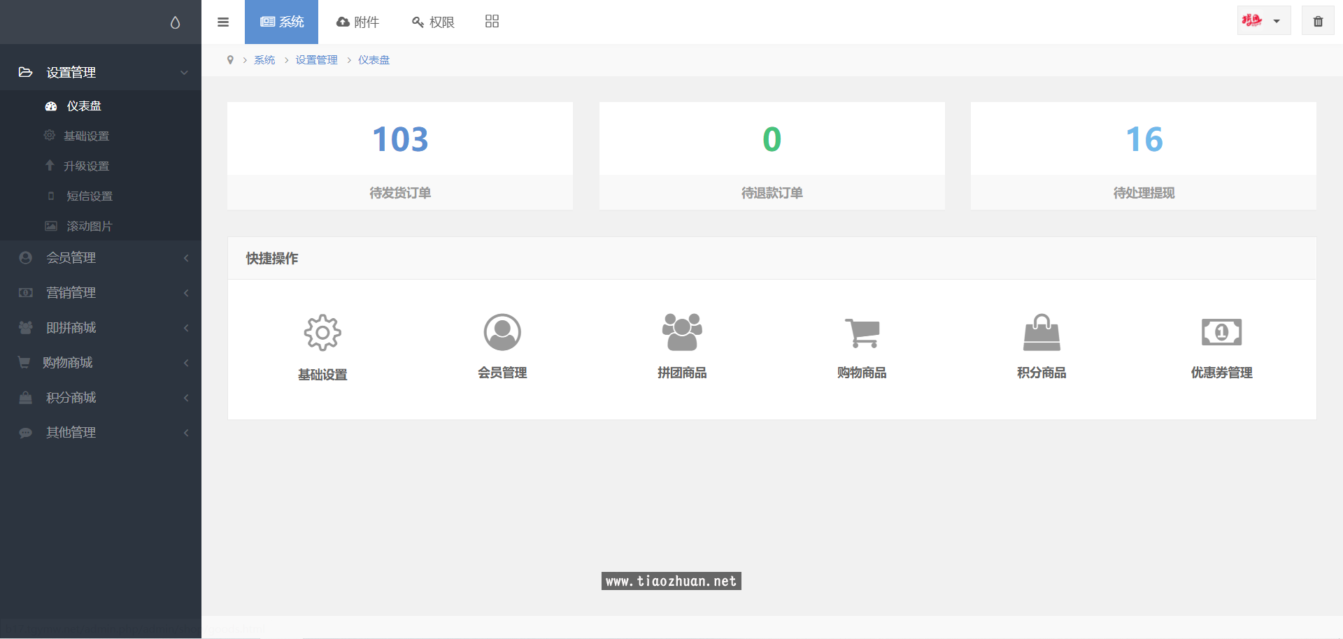 1765256096748925.png a87ff679a2f3e71-2.png