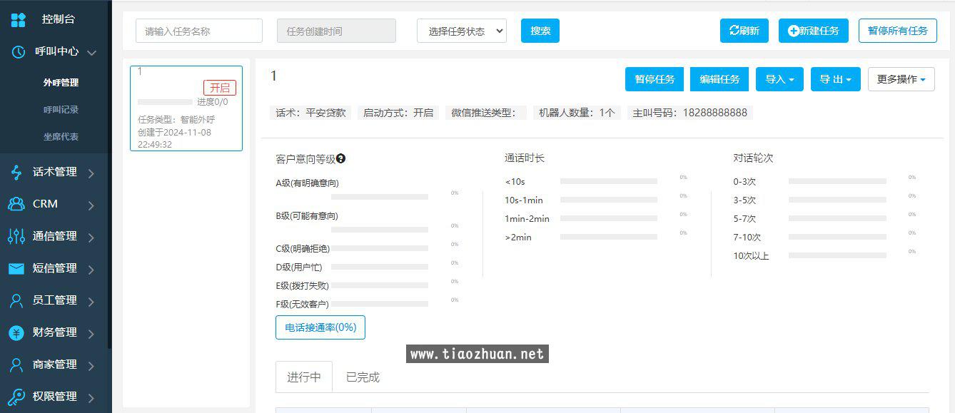 1765256339724095.jpg 1731077455128.jpg