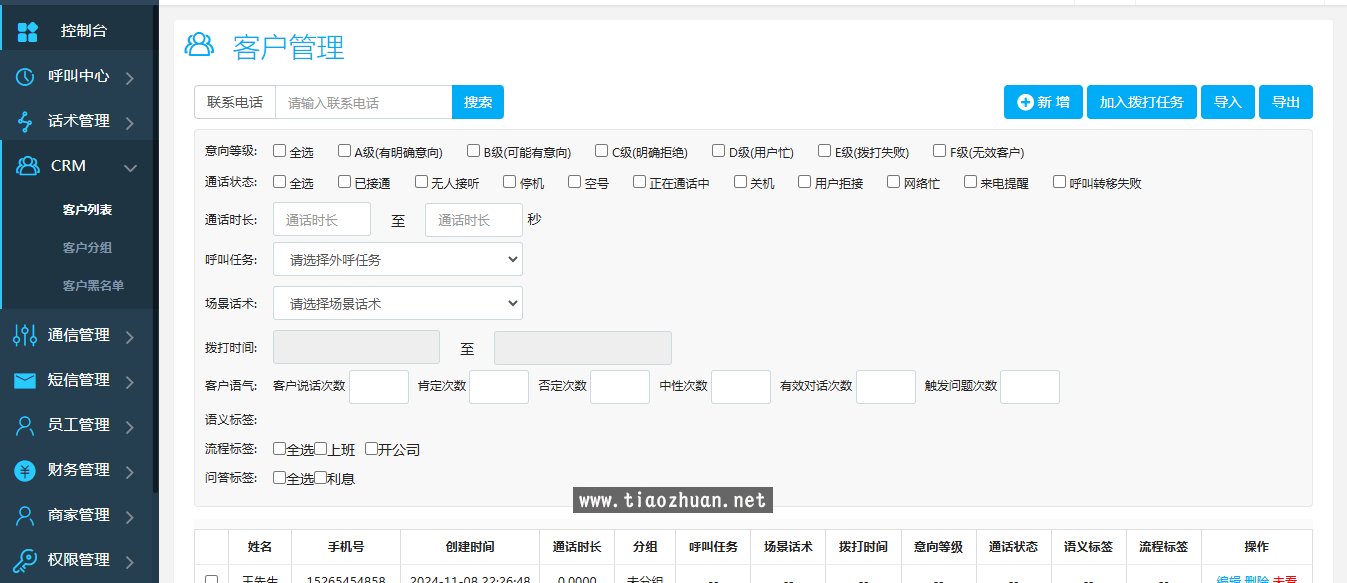 1765256339803317.png 1731077494807.png