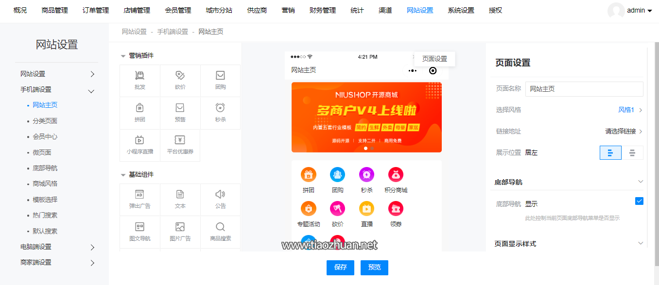 1765256541409662.png 1723727382425.png