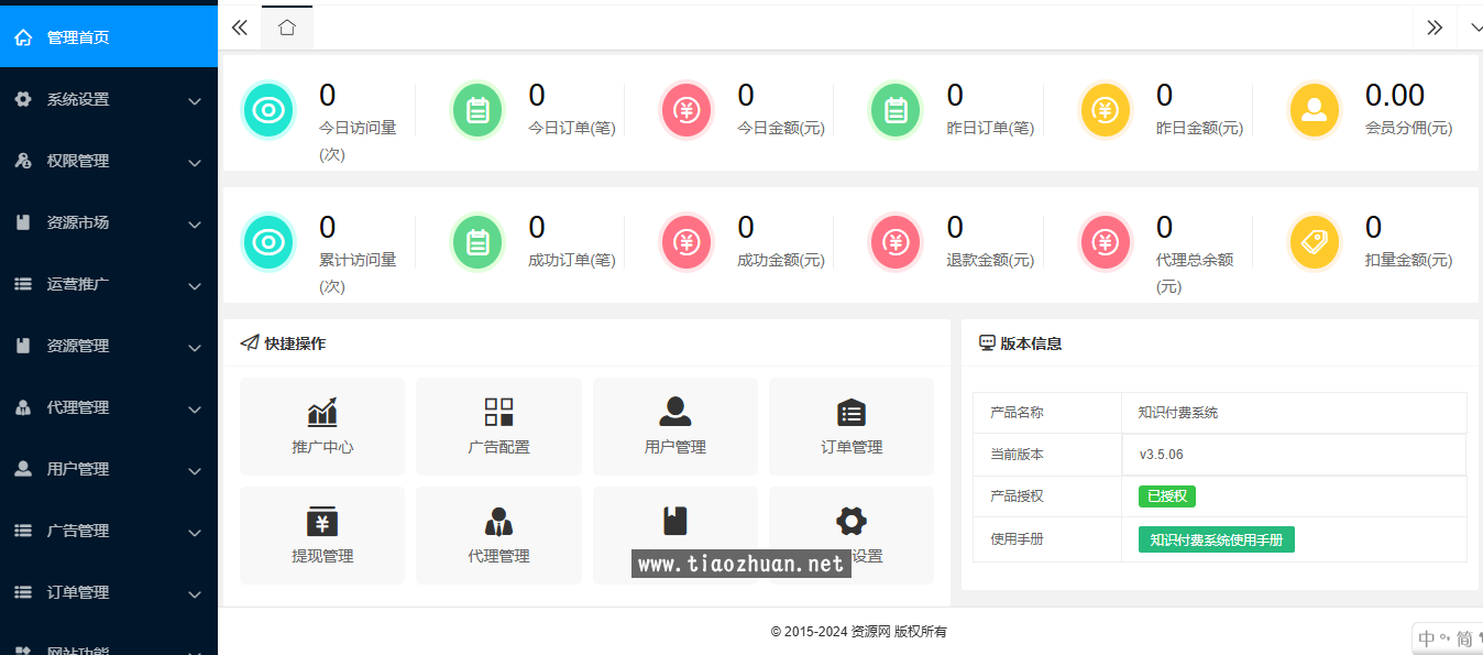 1765256668228283.png 1745153660598.png