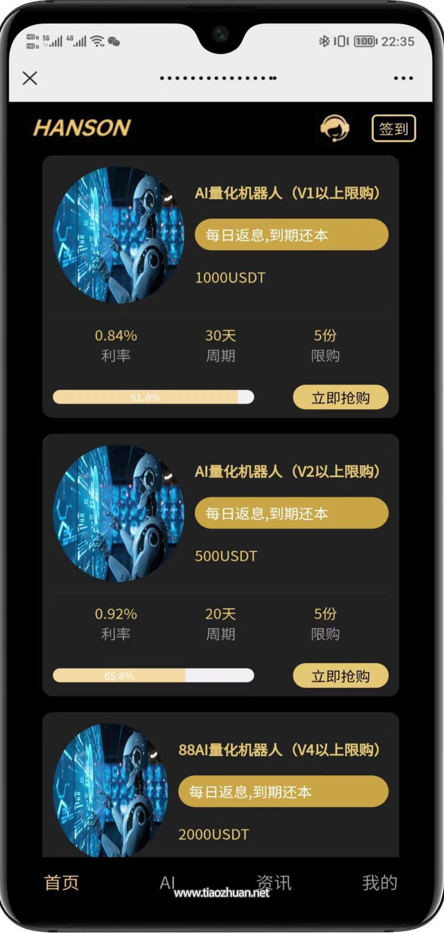 1765256872126418.jpg QQ截图20251207112250.jpg