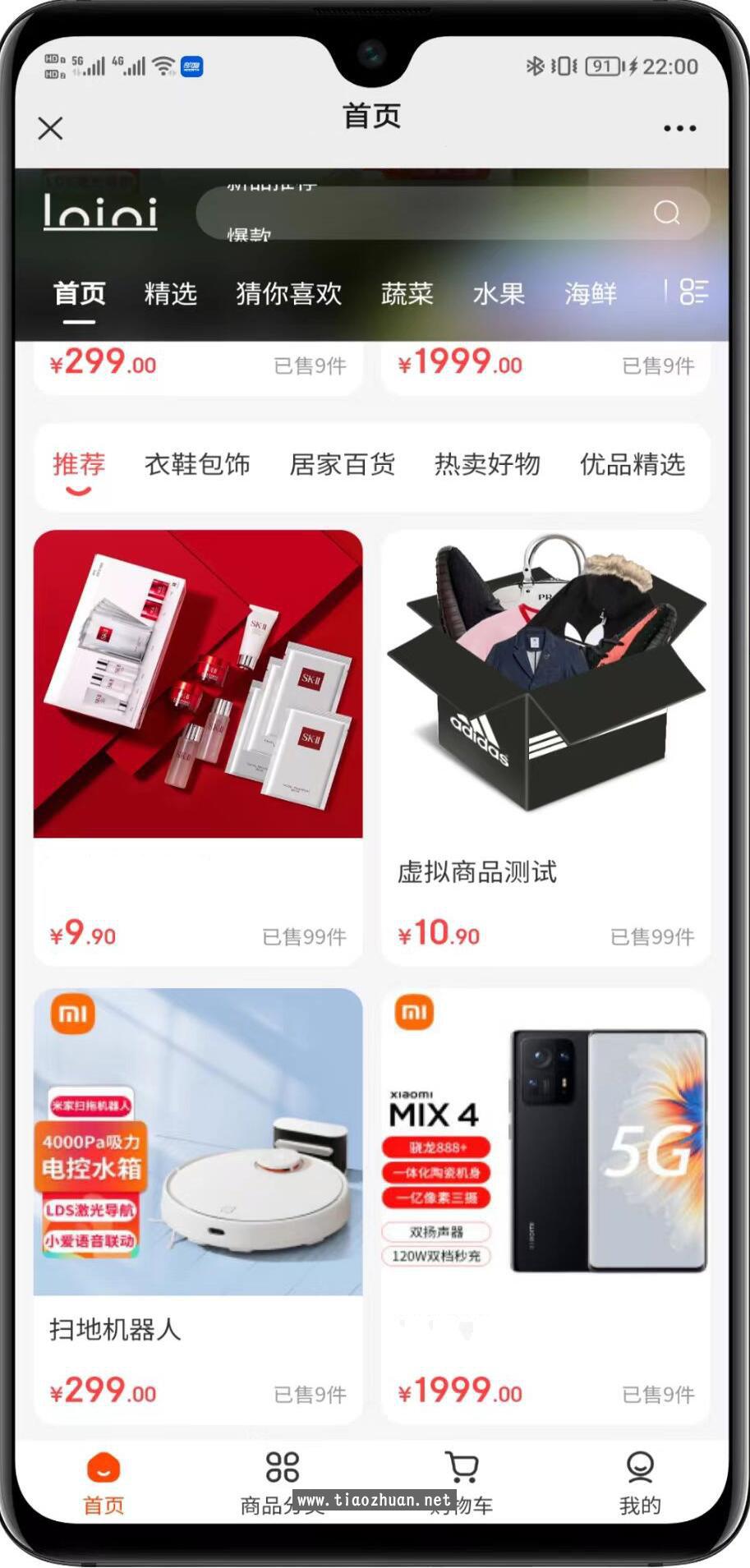 1765259864136772.jpg QQ截图20251207105019.jpg