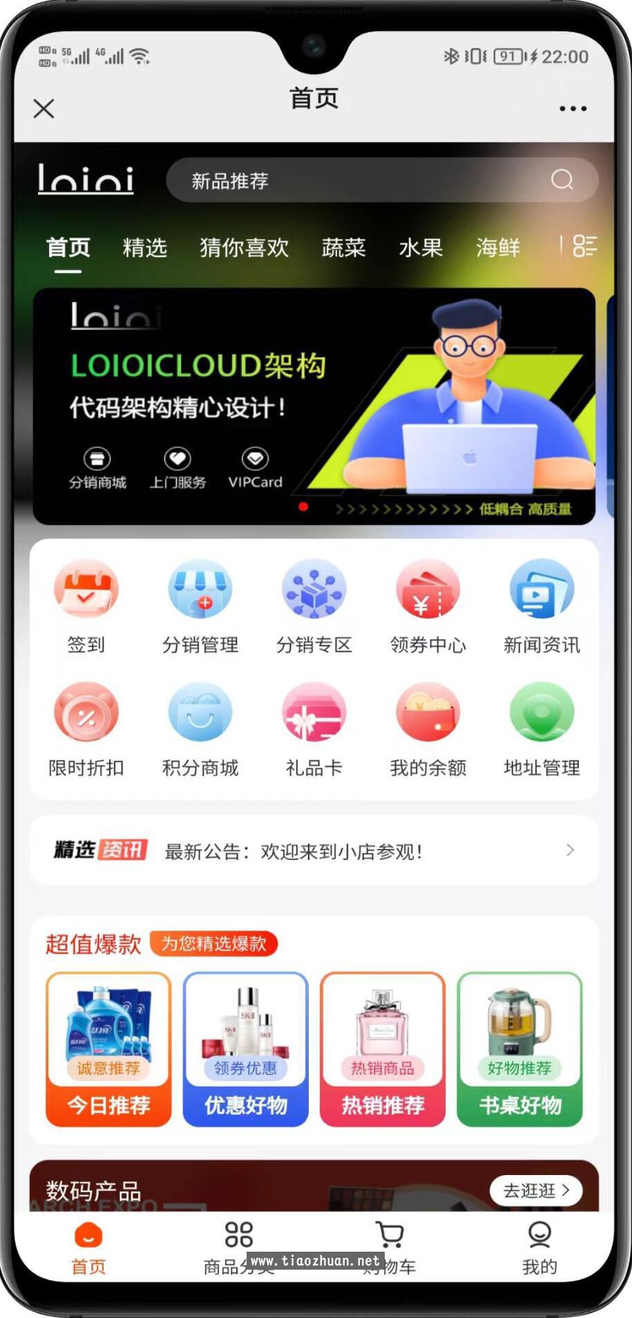 1765259864524557.jpg QQ截图20251207105115.jpg