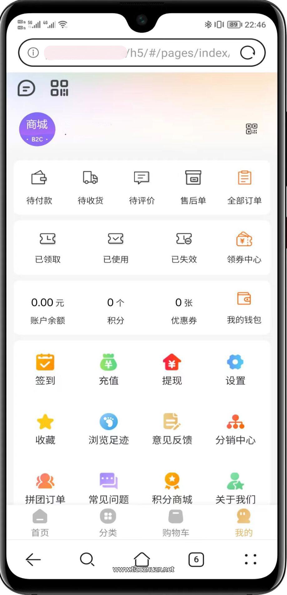 1765260259130343.jpg QQ截图20251206203720.jpg