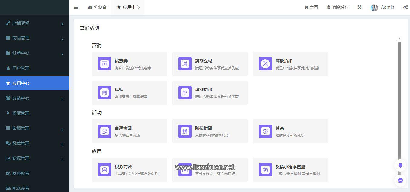 1765260260234092.jpg 1751209145352.jpg