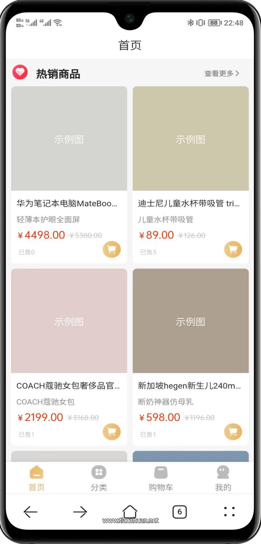 1765260261130029.jpg QQ截图20251206203645.jpg