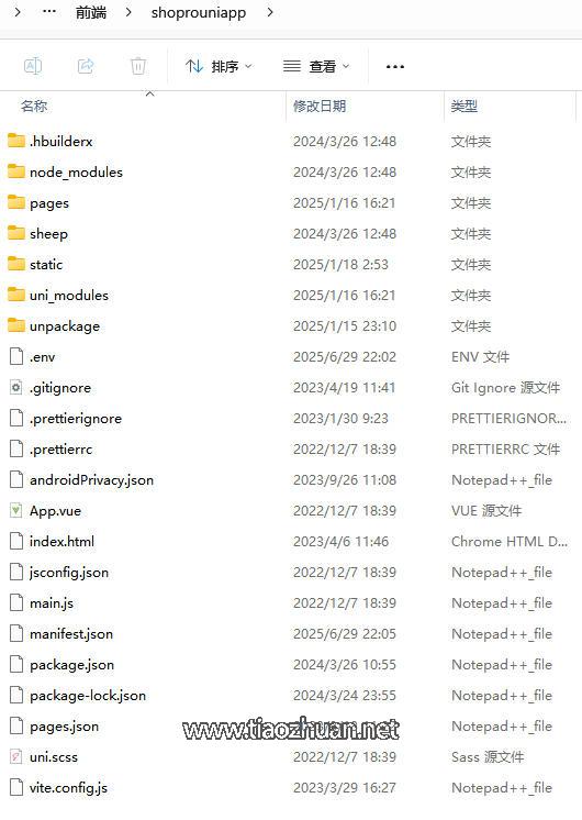 1765260261378163.jpg ScreenShot_2025-12-06_203236_173.jpg