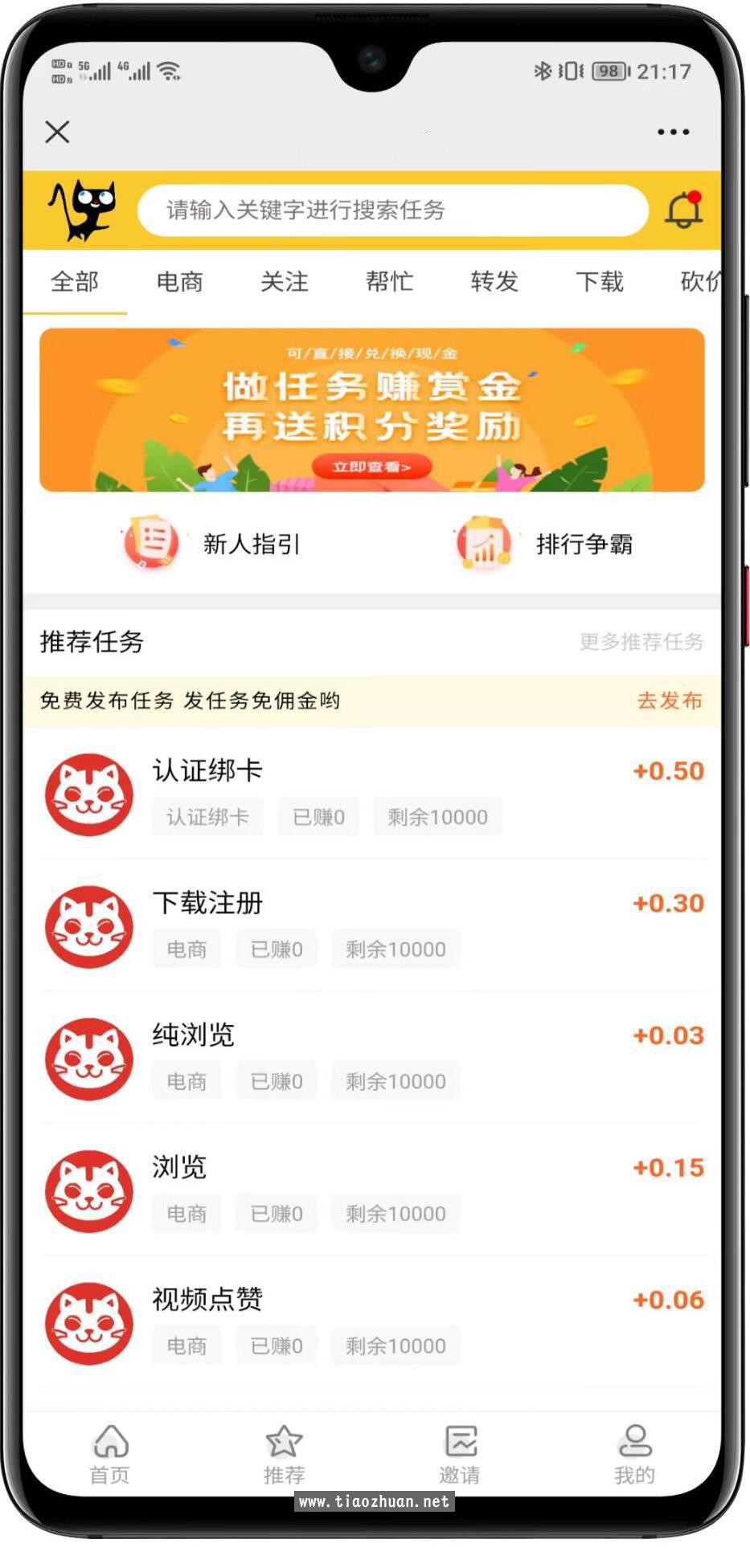 1765260714147039.jpg QQ截图20251206033132.jpg