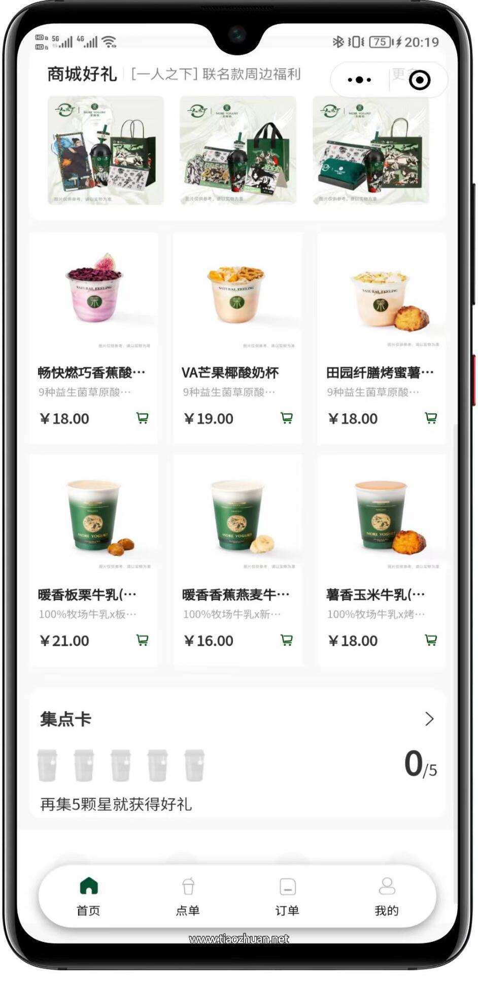 1765260866846176.jpg QQ截图20251205151057.jpg