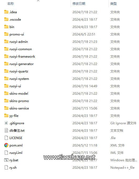 1765261541442883.jpg ScreenShot_2025-12-06_185335_811.jpg