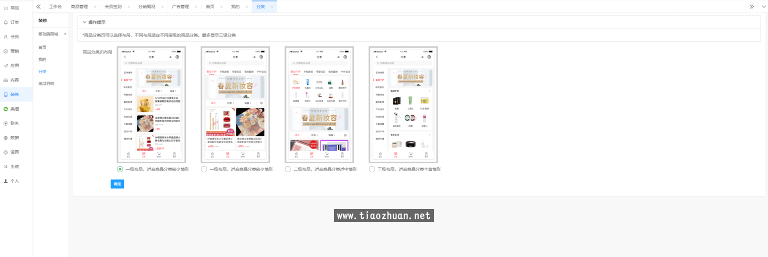 1765610602548138.png 198cecaa-e888-4410-bc7e-7215a3de9f71-1536x515.png