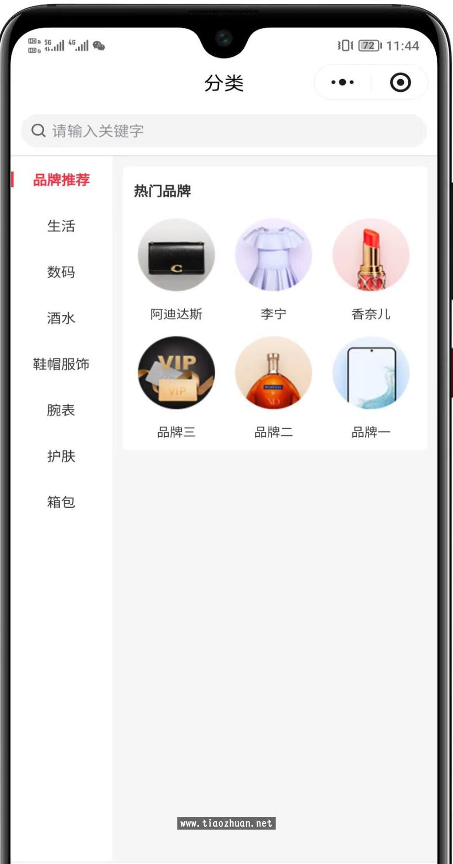 1765610603259998.jpg QQ截图20251212144903.jpg