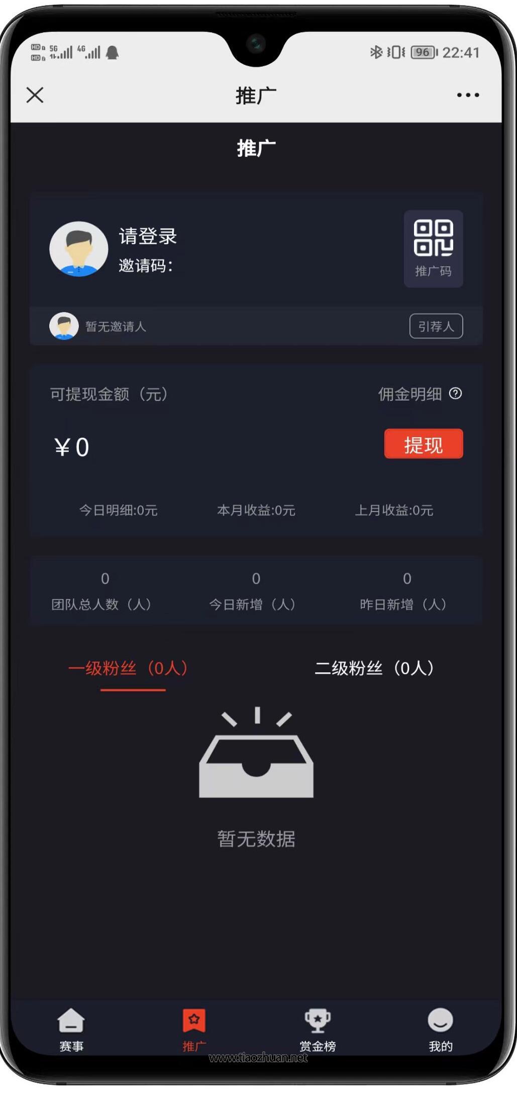 1765611843130859.jpg QQ截图20251212172448.jpg