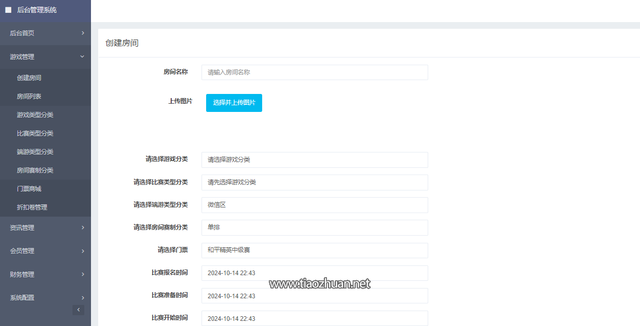 1765611843740964.png 1728917059103.png