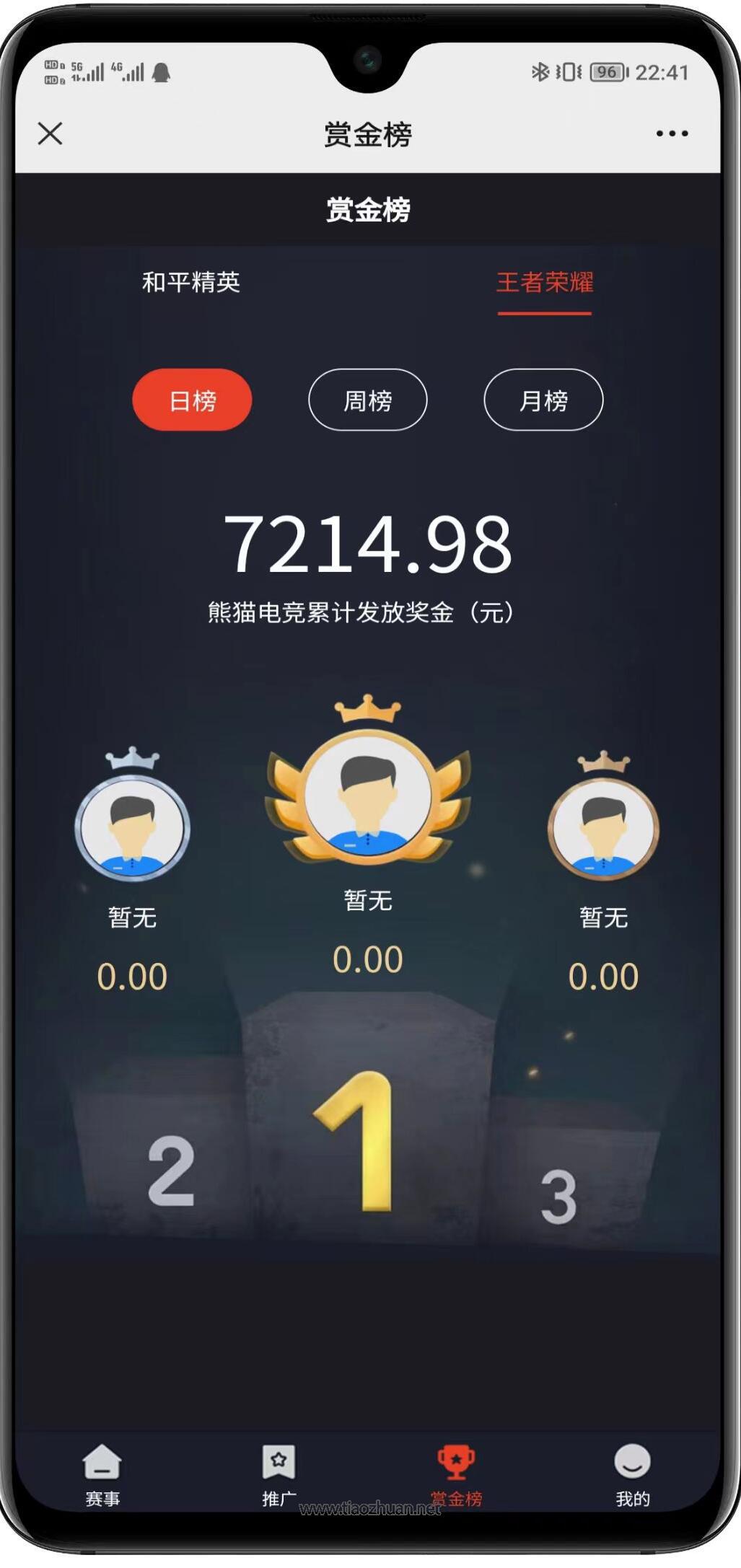 1765611843950227.jpg QQ截图20251212172521.jpg