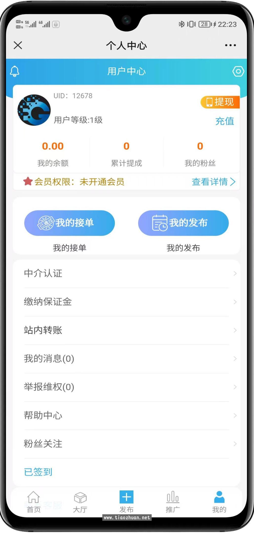 1765612074308882.jpg QQ截图20251212170301.jpg