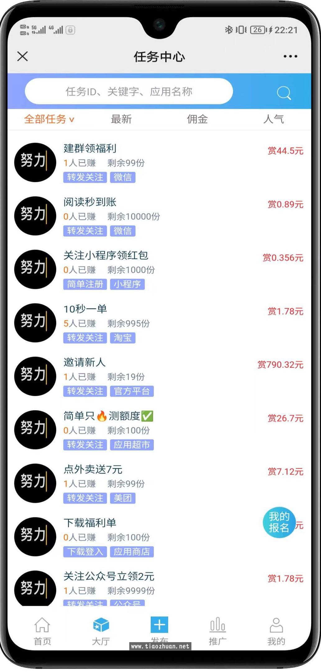 1765612074862227.jpg QQ截图20251212170237.jpg