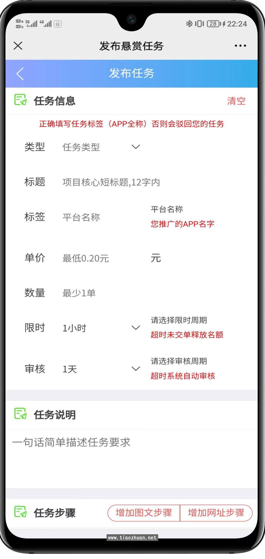 1765612075434750.jpg QQ截图20251212170331.jpg