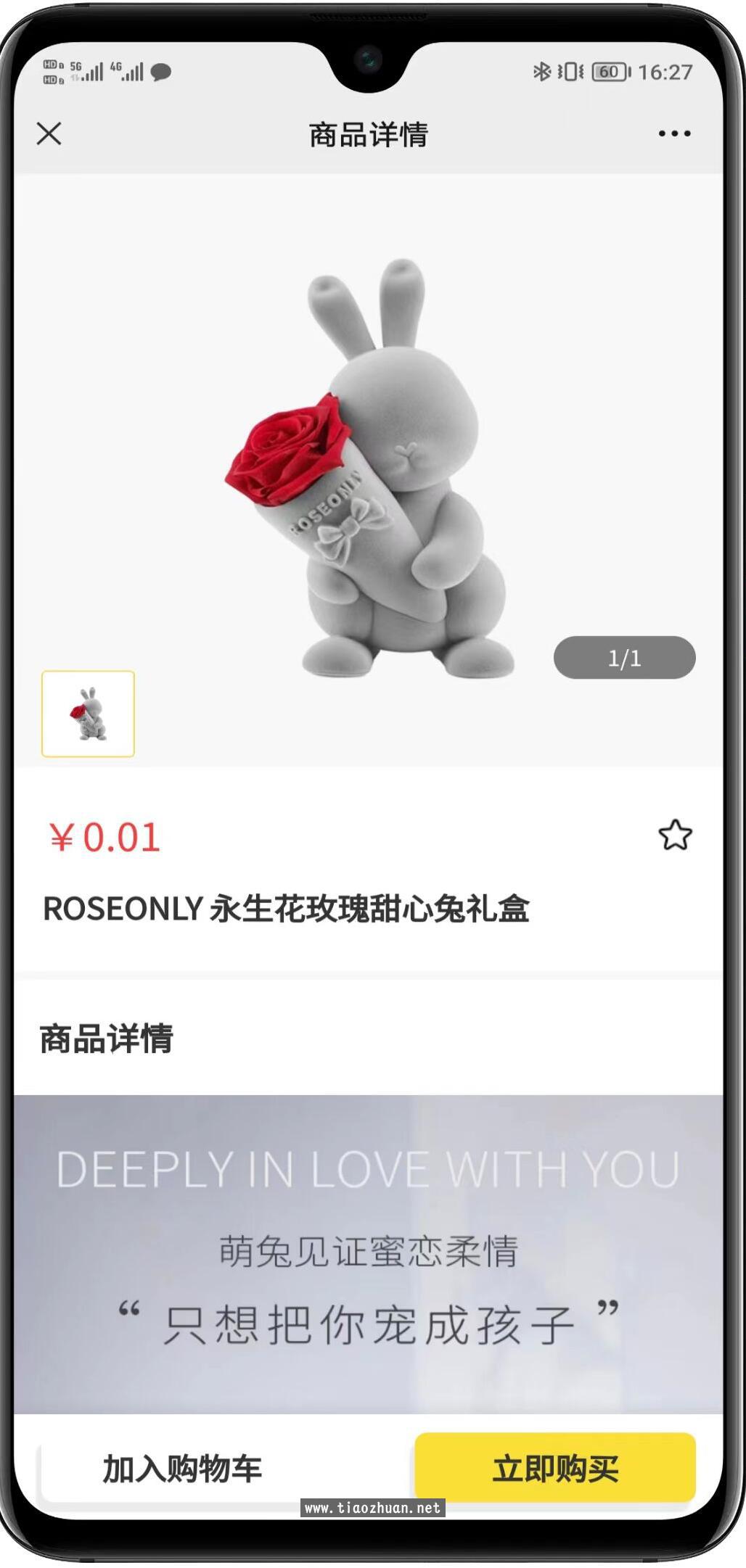 1765613078781285.jpg QQ截图20251212181511.jpg