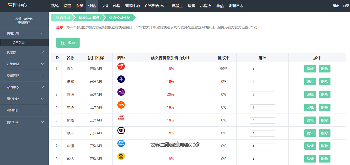 1765613164984739.png 1724131984443.png