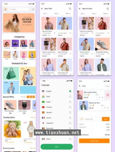 1765849064754949.jpg ScreenShot_2025-12-15_131413_366.jpg