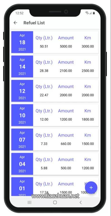 1765849781135145.jpg ScreenShot_2025-12-15_124819_143.jpg