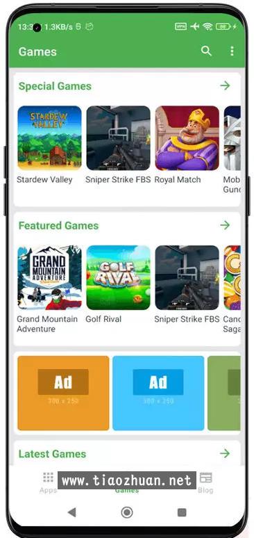 仿Google Play多语言应用商店Android原生APP源码+后端源码