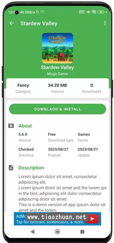 1765854236767256.jpg ScreenShot_2025-12-14_185323_277.jpg