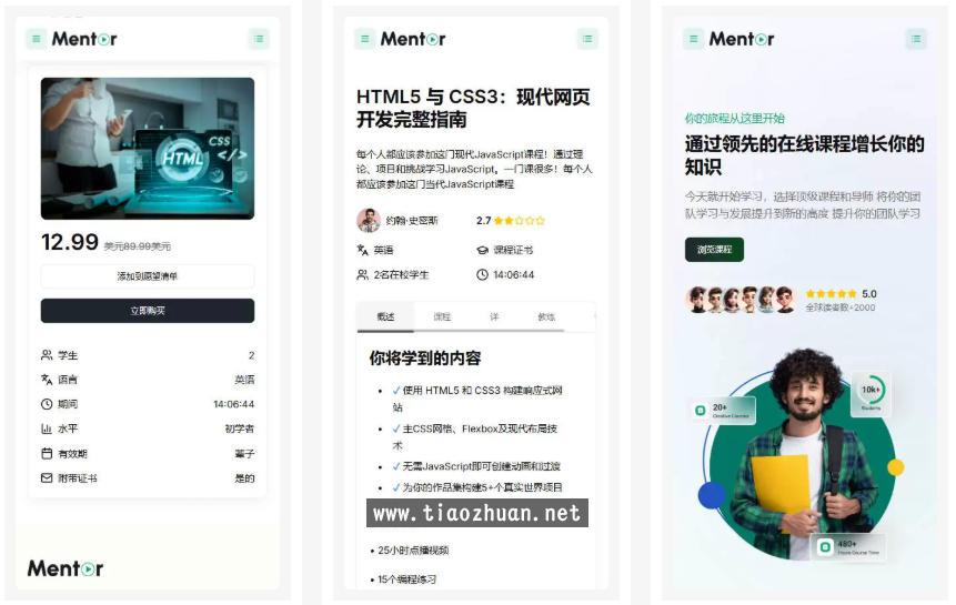 1765854687426100.jpg ScreenShot_2025-12-14_172749_068.jpg