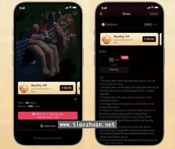 1765854823383111.jpg ScreenShot_2025-12-14_172439_813.jpg