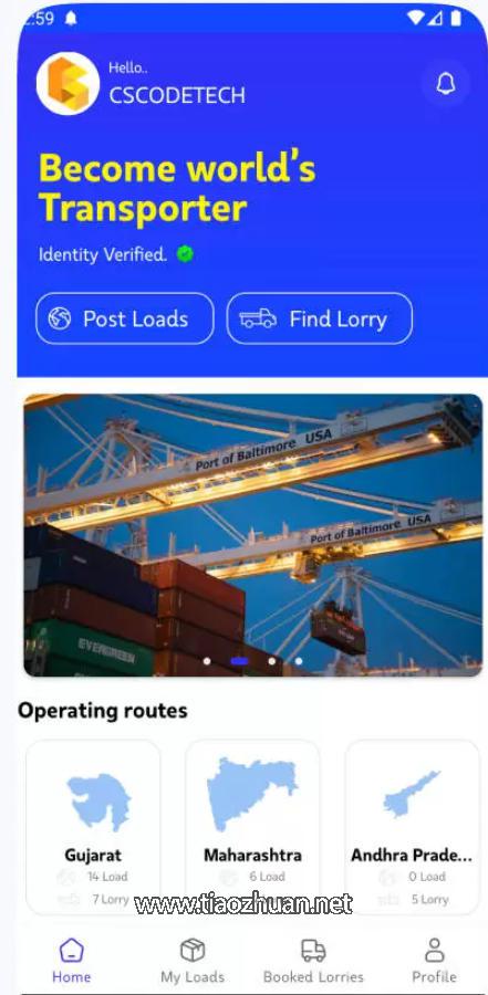 全开源搬家公司搬家服务预约上门APP源码带竞标系统