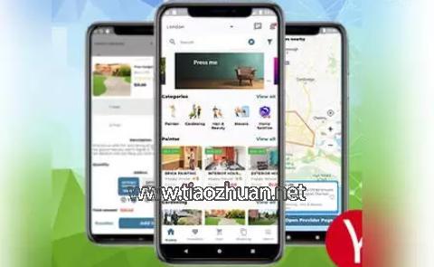 Flutter家政服务预约上门APP源码客户+服务商+Web前后端