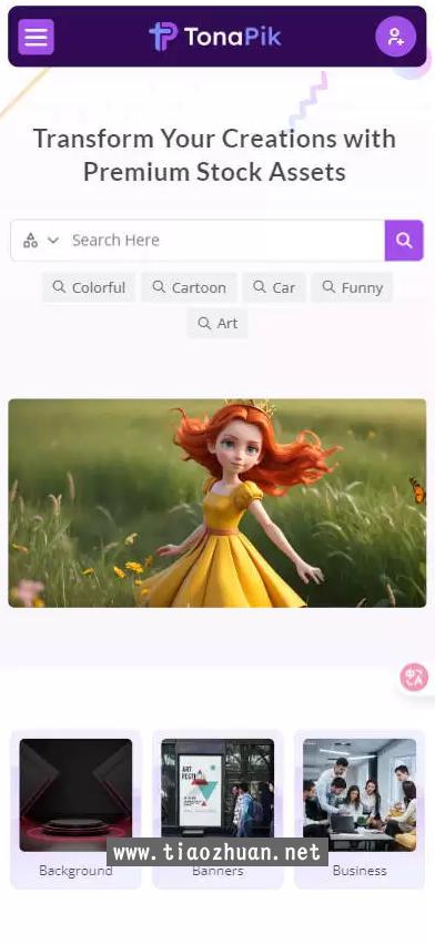 多商户Laravel图片素材销售平台网站源码