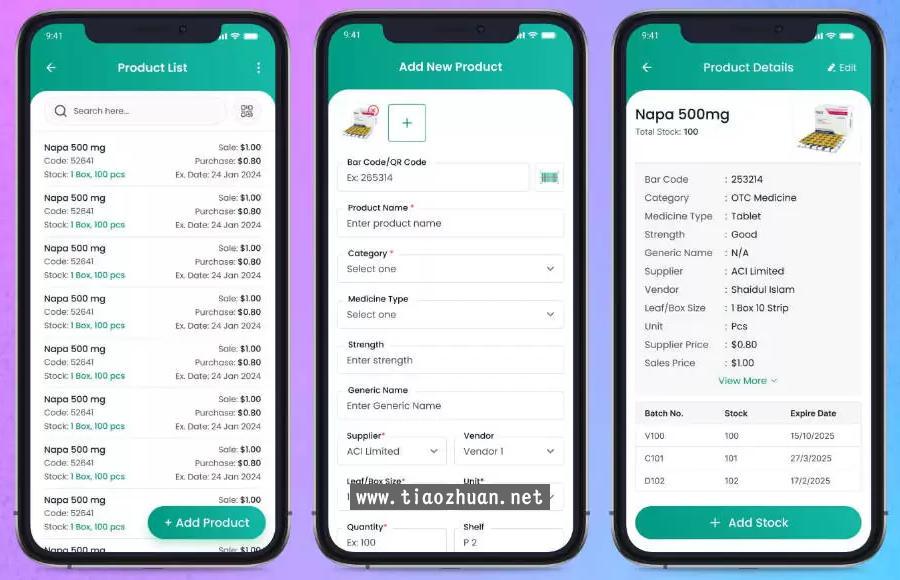 含77语言SAAS药房管理系统APP源码(Android+iOS+Web前后端)