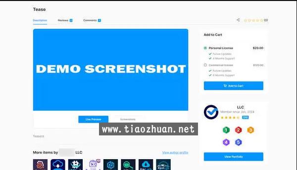 多商户源代码销售商城源码模板素材交易市场网站源码