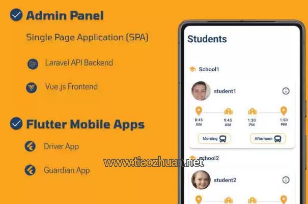全开源多校版Flutter校车追踪系统APP源码(含双端APP+前后端+管理面板)