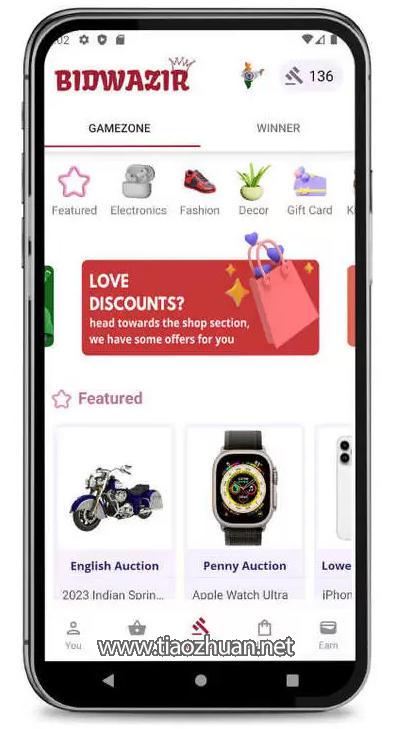 Android拍卖竞价商城APP源码竞拍平台源码含Web前后端
