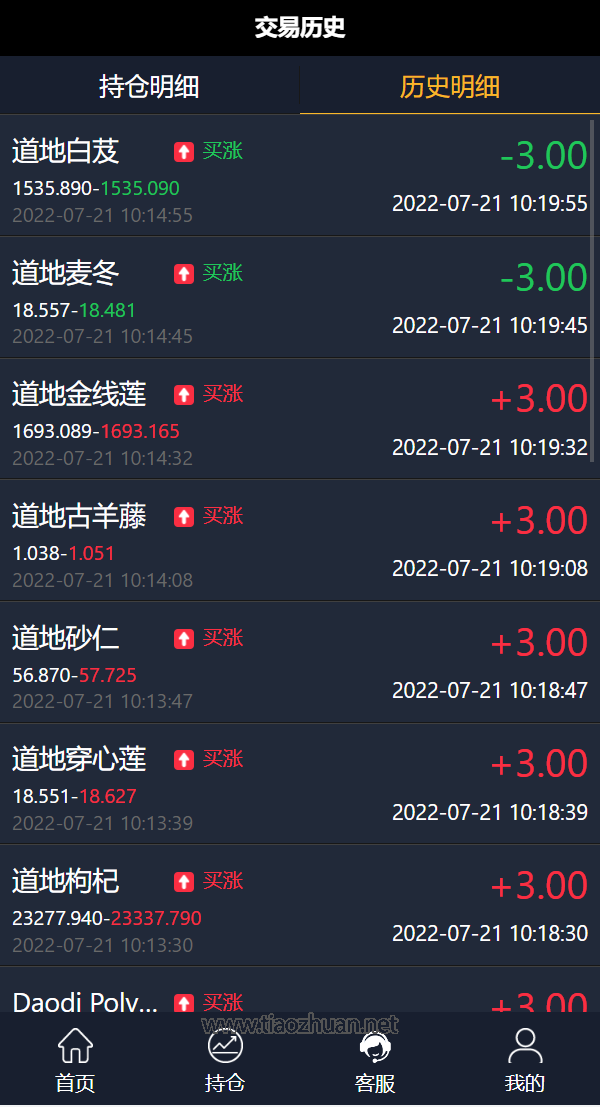 1771240111127374.png 12024762d8cfe764a1fuwwfI1.png